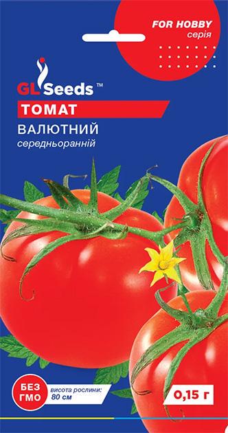 Семена Томат GL Seeds Валютный 0,15 г (275)