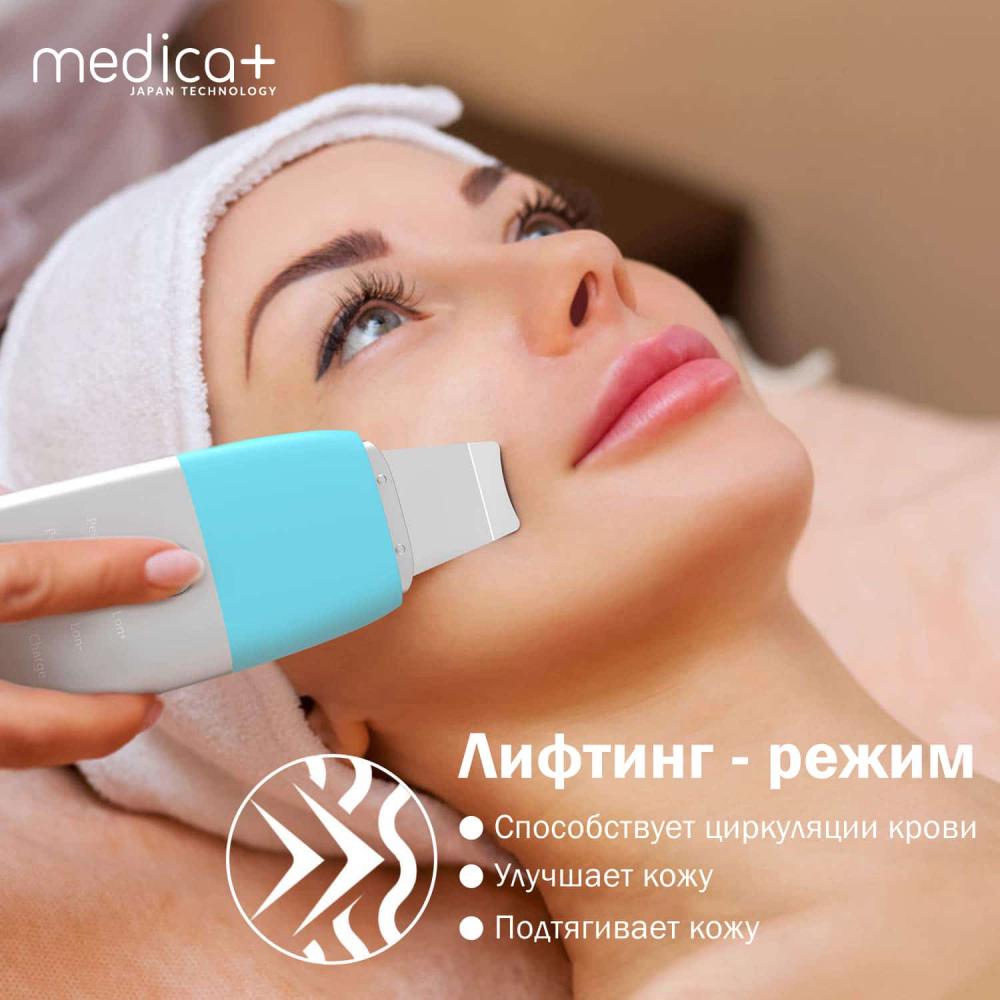 Ультразвуковий скрабер для обличчя MEDICA+ VIBROSKIN 8.0 гарантія 1 рік - фото 4