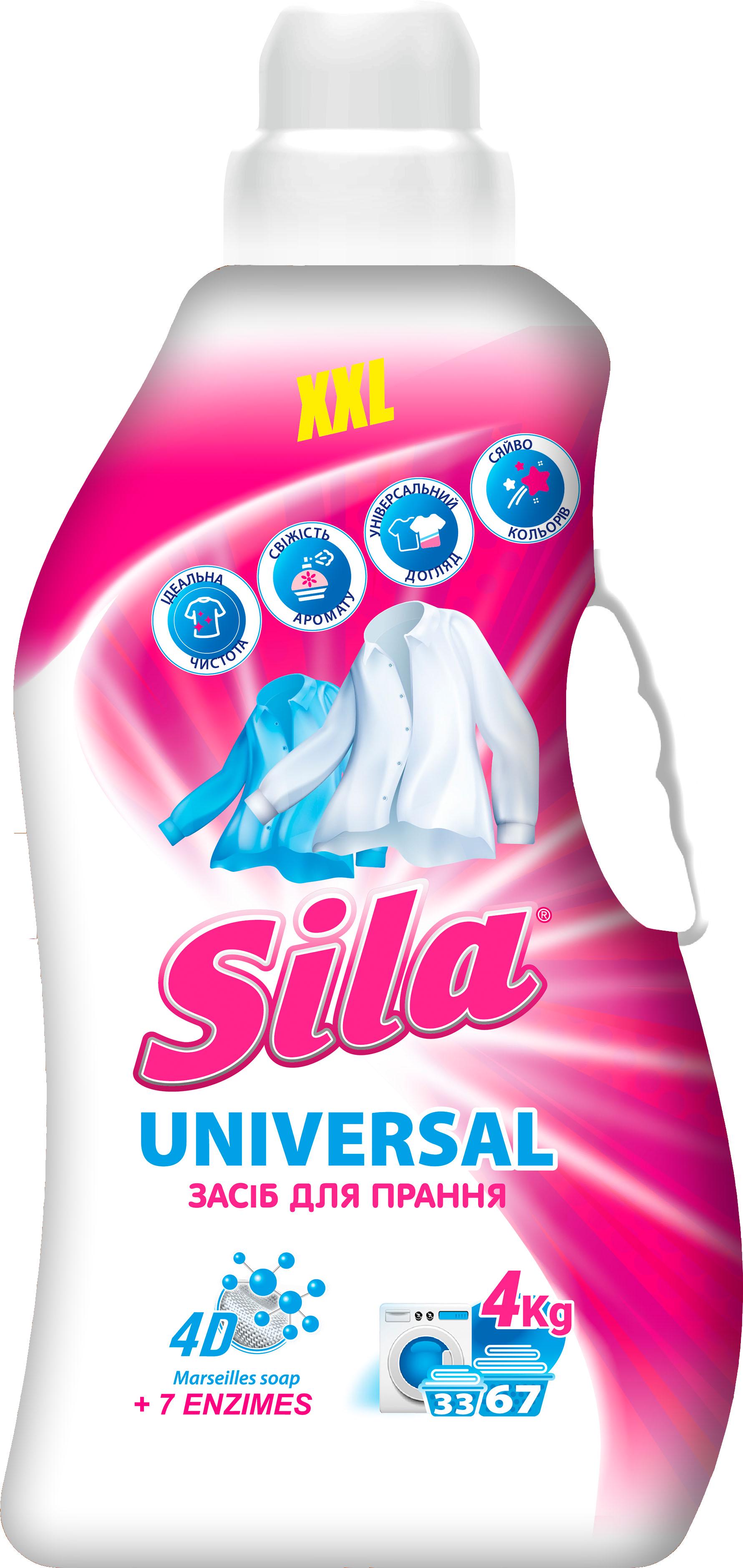 Гель для стирки Sila Universal 4 л (21521)