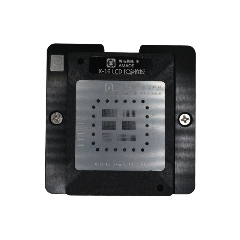 Трафарет Amaoe BGA iPhone X-16 Pro Max LCD с платформой (Dp154)