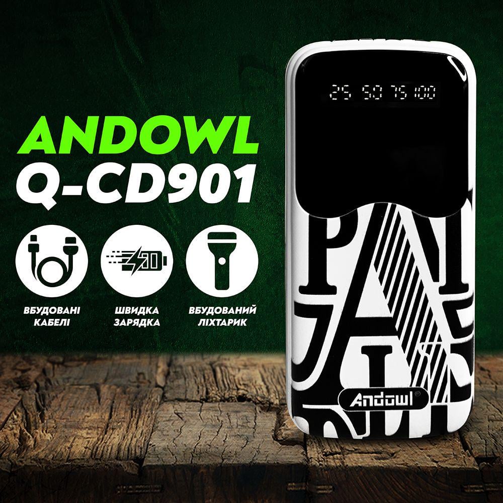 Повербанк Andowl Q-CD901 40000 mAh швидка зарядка (8cf9619d) - фото 2