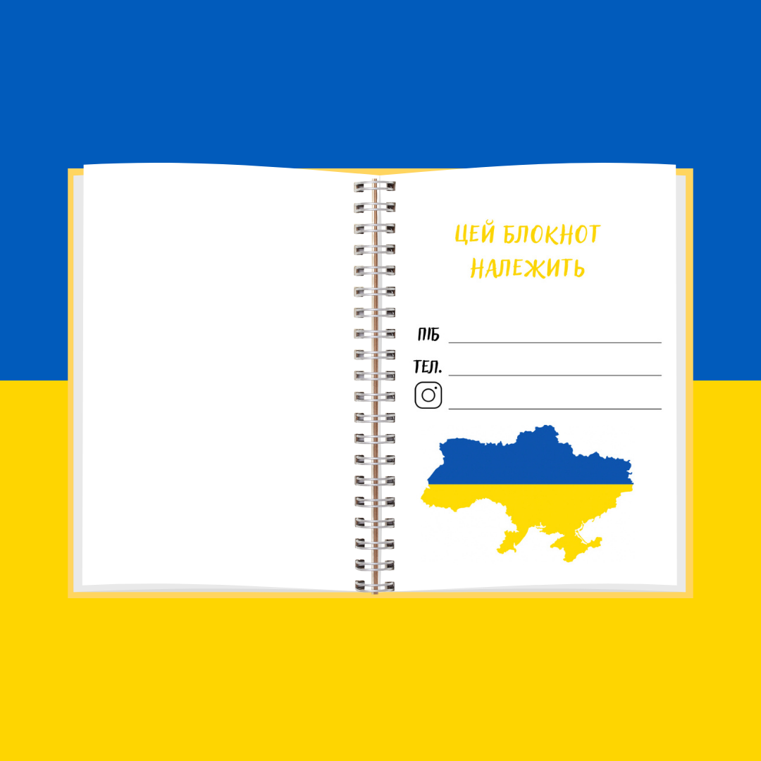 Щотижневик жіночий Specialbook А5 Серце Жовто-синій (12380864) - фото 2