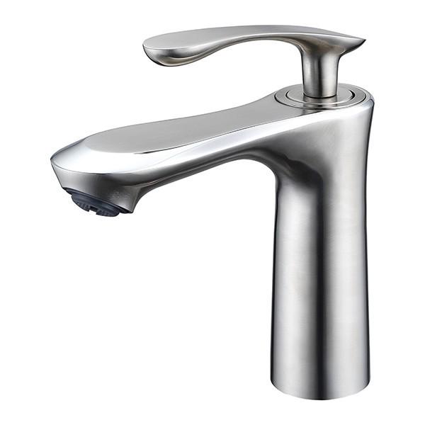 Смеситель для умывальника Lambert Resling (LR2032)