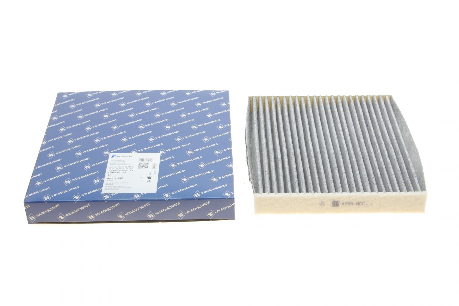 Фильтр салона KOLBENSCHMIDT для (LAnd Rover 16-/Range Rover/Lexus ES/RX 12-/Toyota Camry/Corolla/Rav4 06- (50014798)