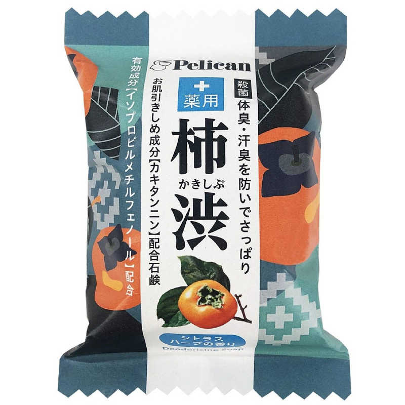 Мыло твердое для очищения кожи Persimmon Pelican с экстрактом хурмы для поддержания свежести кожи 80 г (479385)