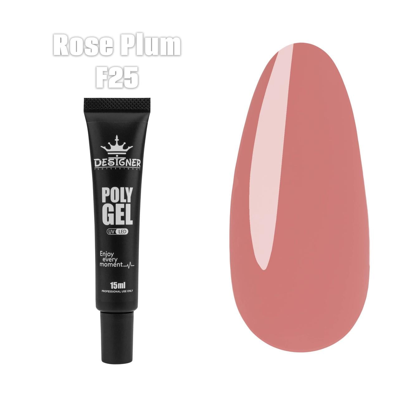 Полигель Дизайнер для наращивания и укрепления ногтей 15 мл F25 Rose Plum