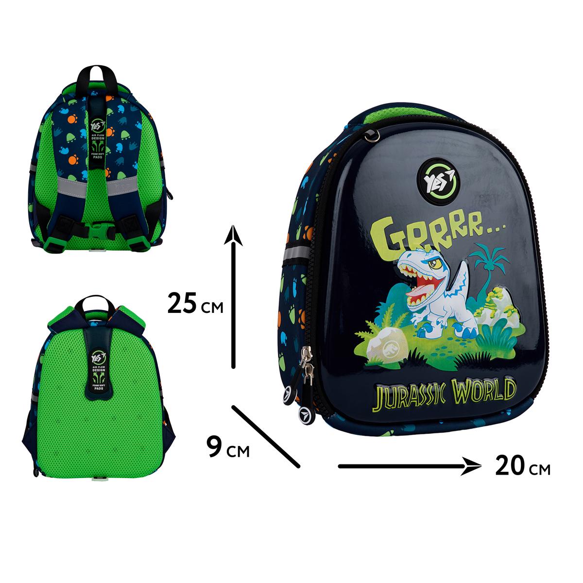 Рюкзак детский YES Jurassic World K-33 (550019) - фото 10 Рюкзак детский YES Jurassic World K-33 (550019) - фото 10