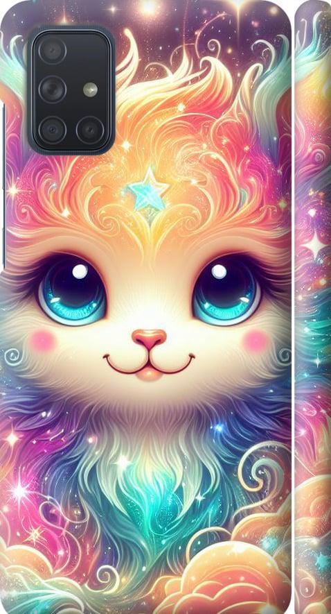 Чехол на Samsung Galaxy A71 2020 A715F Сказочный котенок (5813m-1826-42517)