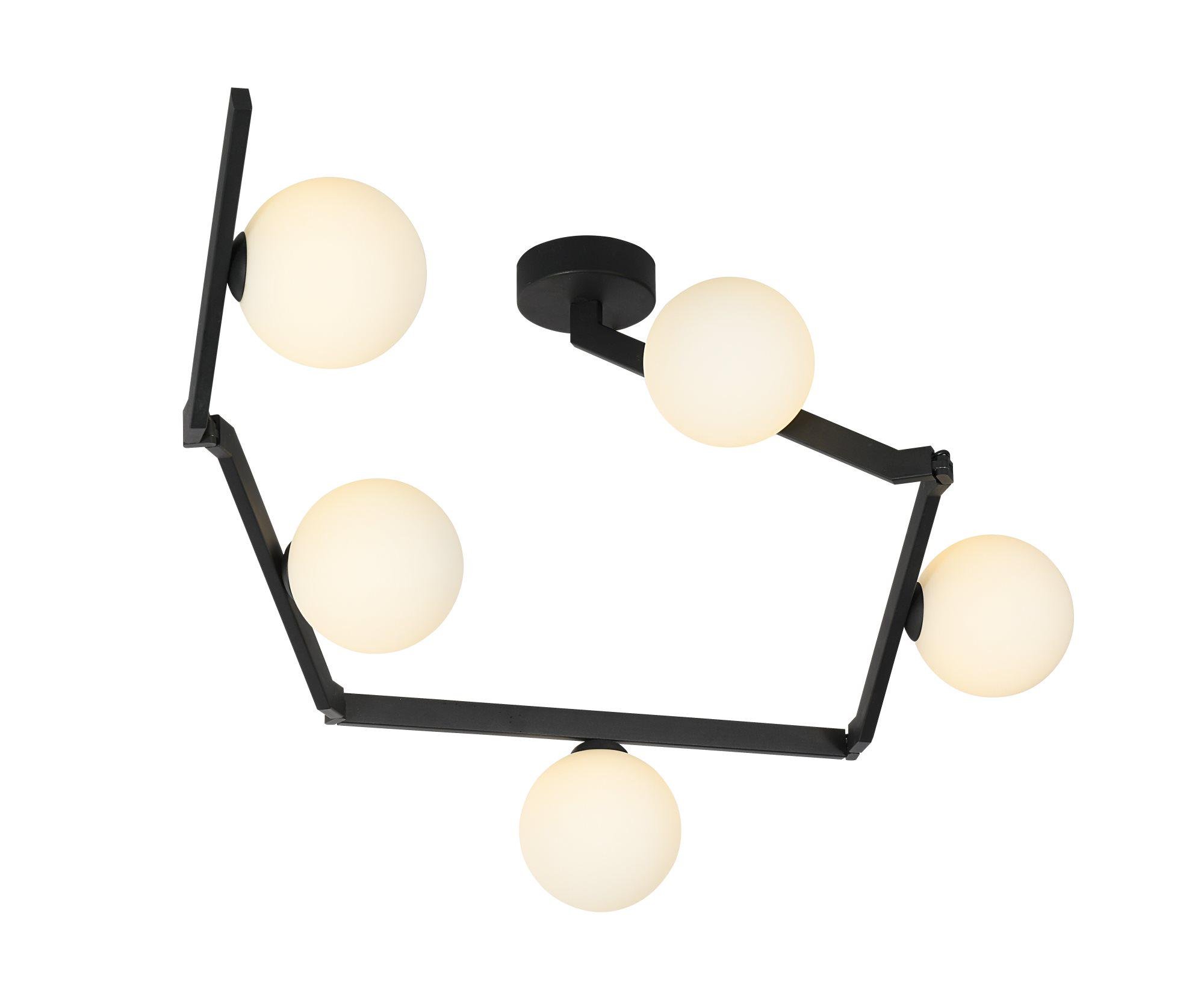 Люстра потолочная регулируемая Valeso BX84020-5A BK Черный