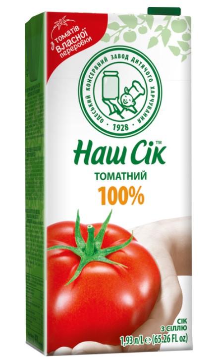 Томатний сік з м'якоттю з сіллю відновлений ОКЗДХ Наш Сік 1,93 л (2482544643)