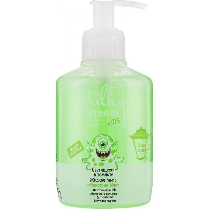Мыло жидкое Milky Dream Монстрик Мах 270 мл (303227)