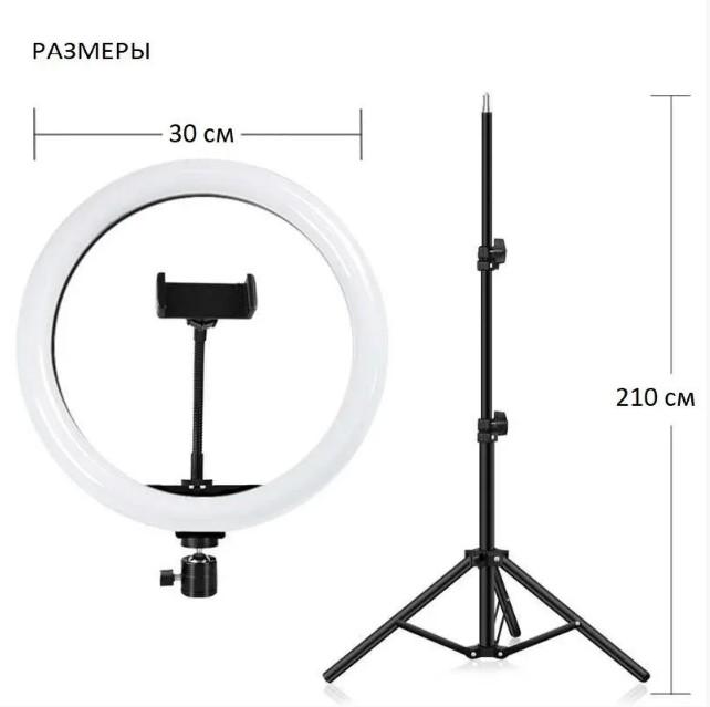 Кільцева лампа LED на штативі з тримачем для телефону 30 см 2,1 м (14368473) - фото 2