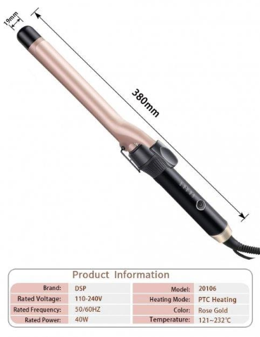 Плойка для завивки волосся DSP 20106 19 мм (13929998) - фото 4