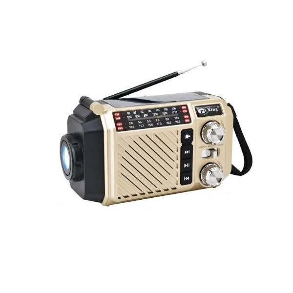 Радіоприймач портативний FM/AM Бежевий (C02300-1)