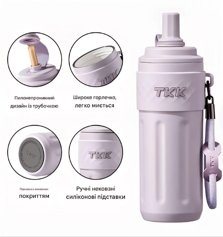 Термос із соскою 500 мл TKK2034 Фіолетовий (2640464001) - фото 4 Термос із соскою 500 мл TKK2034 Фіолетовий (2640464001) - фото 4