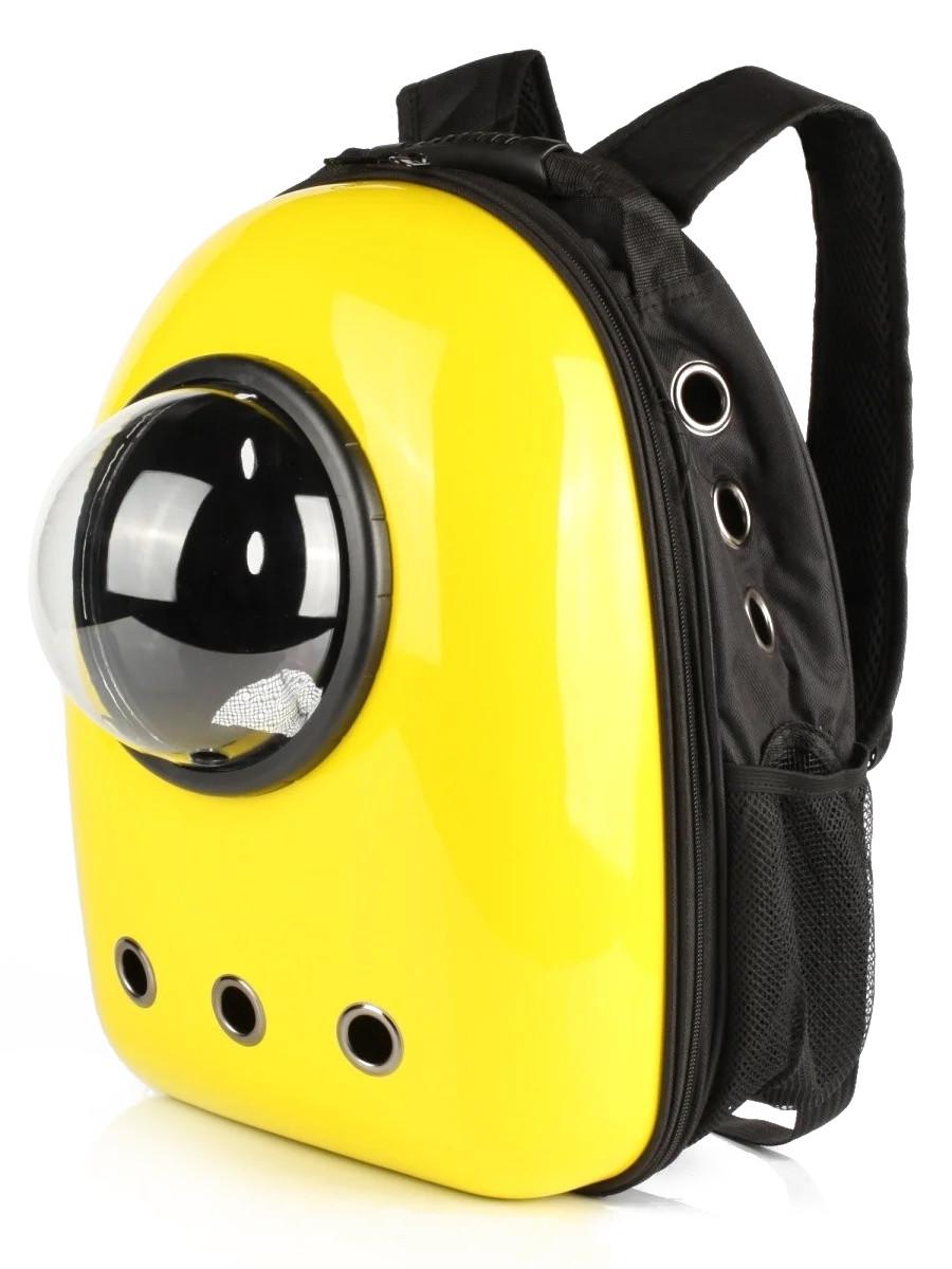 Рюкзак для переноски домашних питомцев CosmoPet CP-87 с иллюминатором 42х31х20 см Yellow (3_06378)