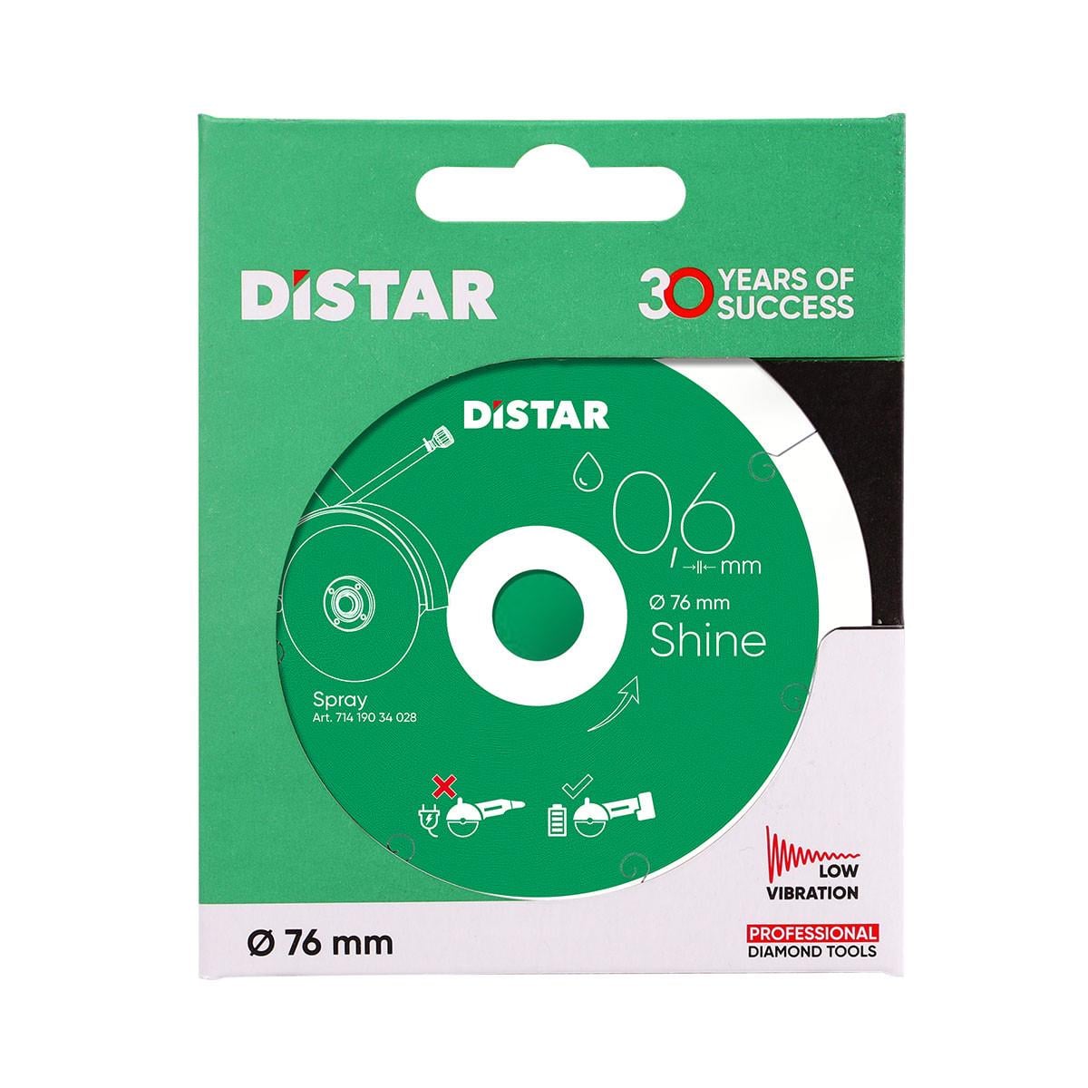 Диск алмазный для гравера Distar Shine 76х0.6х10 чистый разрез по керамограниту (11143158059)