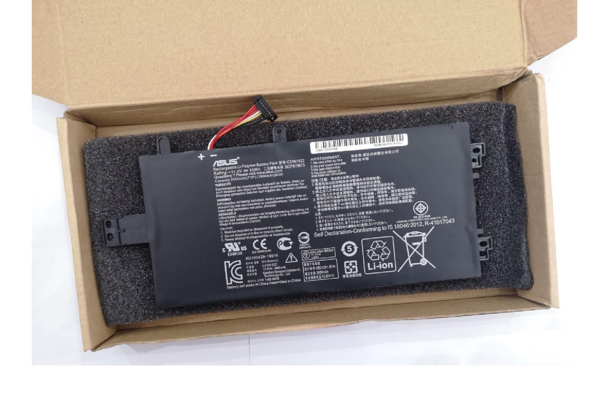 Аккумулятор для Asus ZenBook Q553U/N593UB/C31N1522 3950 mAh 45Wh (21394117)