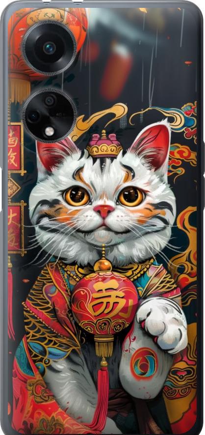 Чехол на Oppo A98 China Cat v2 (6135u-3115-42517)