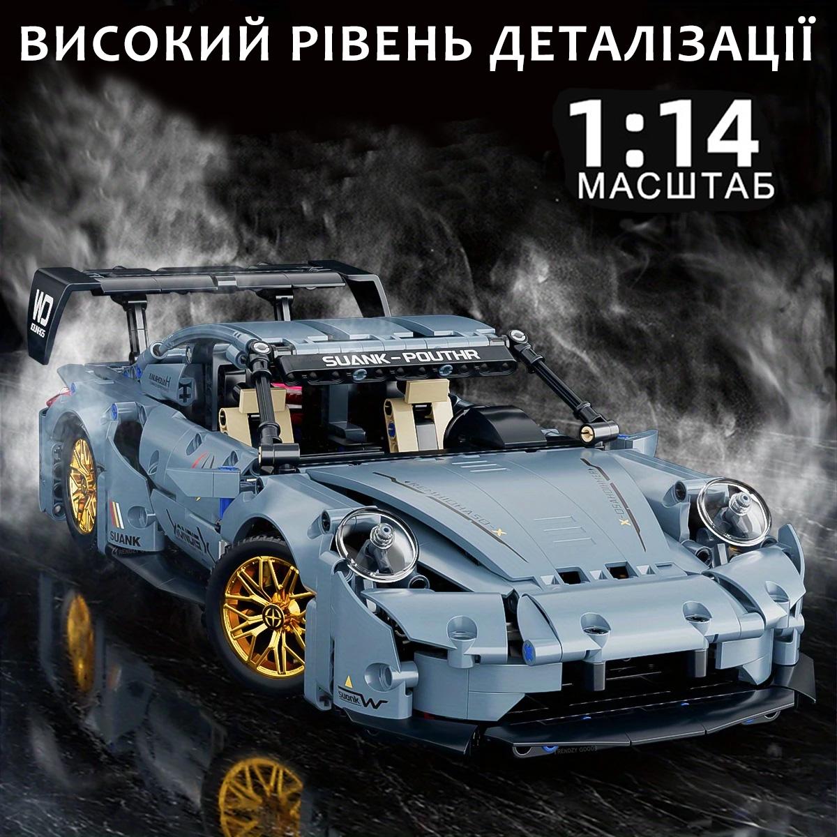 Конструктор машинка на дистанційному керуванні Porsche 911 RSR Racing Vesion на 971 деталь 1:14 (30160285) - фото 2