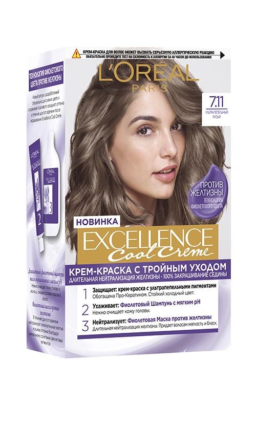 Фарба для волосся L'Oreal Paris Excellence Creme 7,11 Ультра-попелястий русий (27758)