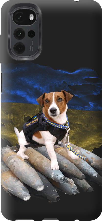 Чохол на Motorola G22 Патрон  (5320u-2681-42517)