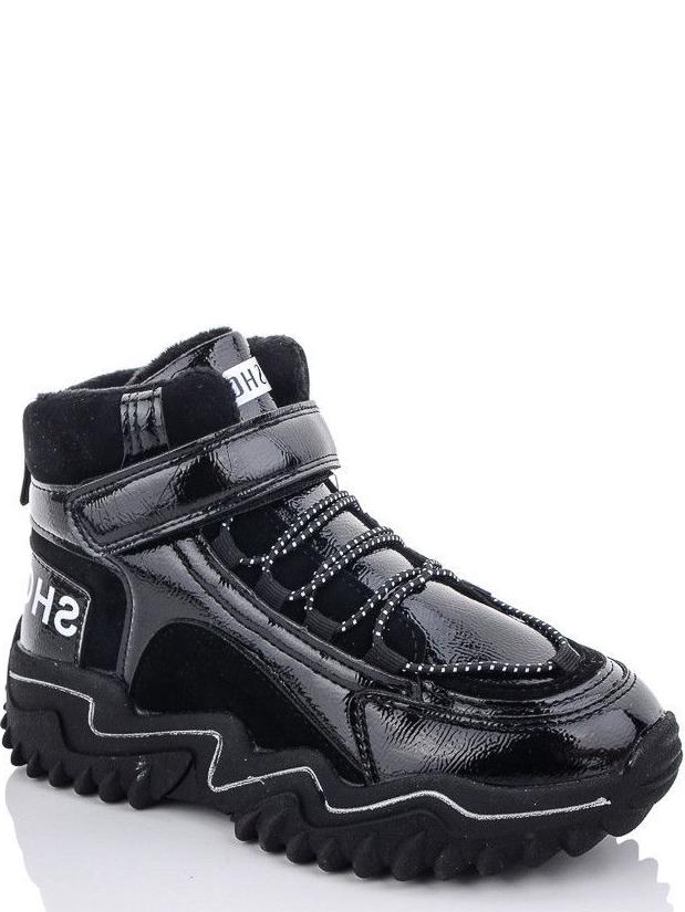 Спортивні демісезонні черевики Jong Golf N30644-30 р. 35 Чорний