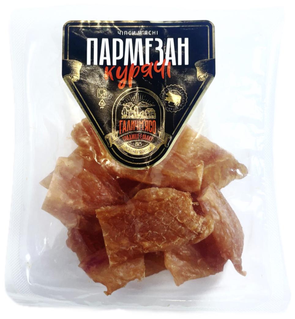 Мясные чипсы Галичм'ясо пармезан куриные 50 г (29388796)