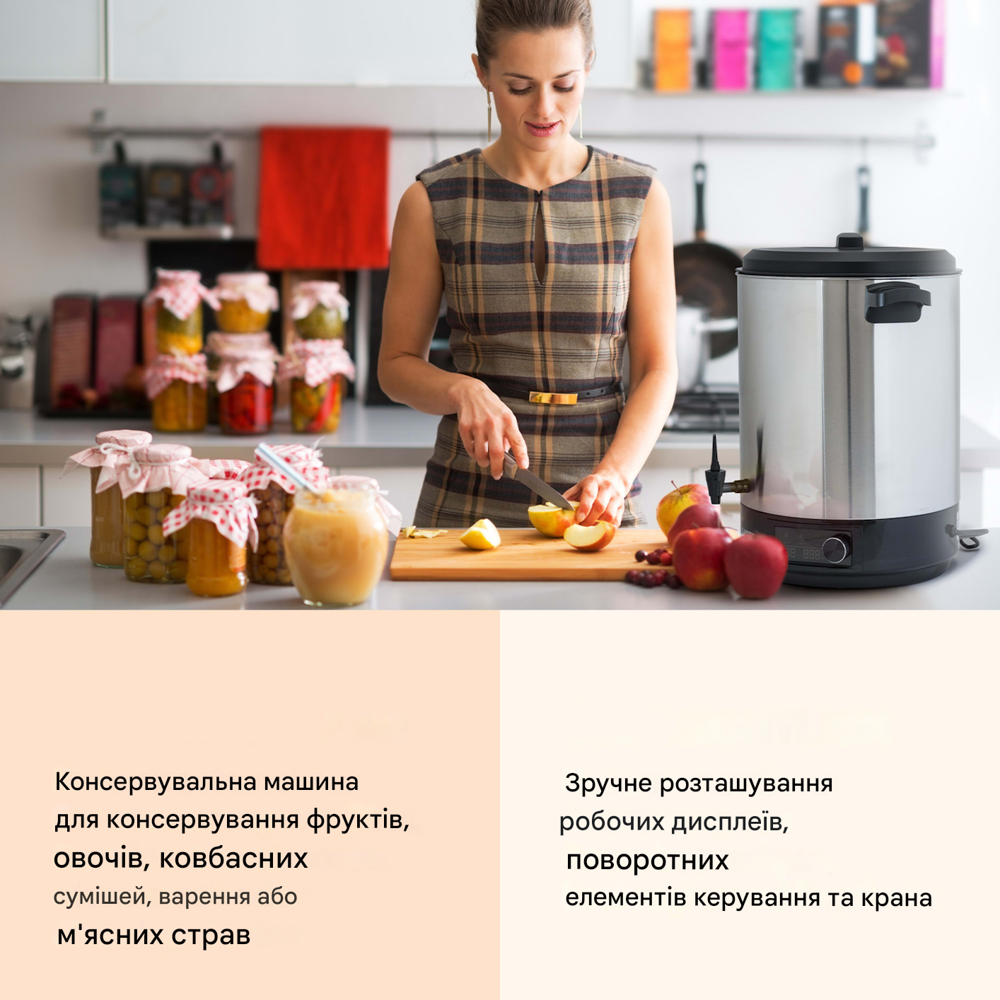 Термопот-стерилизатор KLARSTEIN Abbey для консервирования 40 л (10041839) - фото 4 Термопот-стерилизатор KLARSTEIN Abbey для консервирования 40 л (10041839) - фото 4