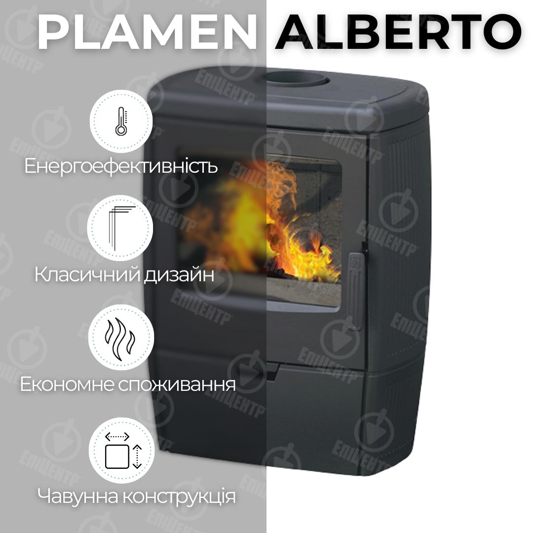 Печь чугунная PLAMEN ALBERTO 8 кВт (9395062) - фото 2