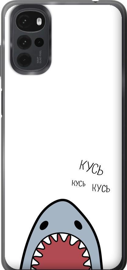 Чехол на Motorola G22 Акула (4870u-2681-42517)