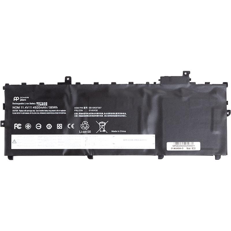 Аккумулятор Power для ноутбуков LENOVO ThinkPad X1 Carbon 5th Gen 2017 01AV430 11,4V 4920 mAh (2477884984) Аккумулятор Power для ноутбуков LENOVO ThinkPad X1 Carbon 5th Gen 2017 01AV430 11,4V 4920 mAh (2477884984)