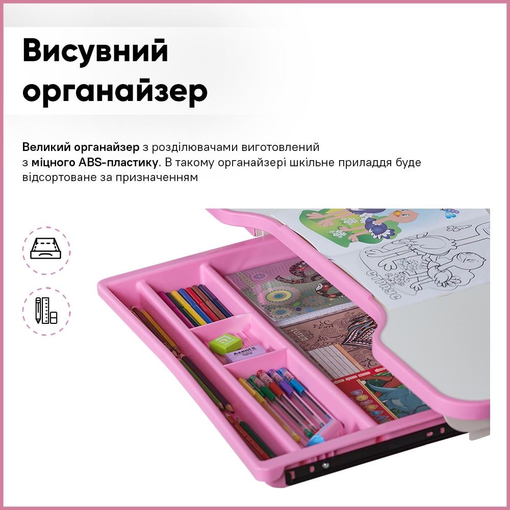 Парта детская школьная Evo-kids BD-04P Teddy XL со стулом и лампой Розовый (8444959) - фото 10 Парта детская школьная Evo-kids BD-04P Teddy XL со стулом и лампой Розовый (8444959) - фото 10