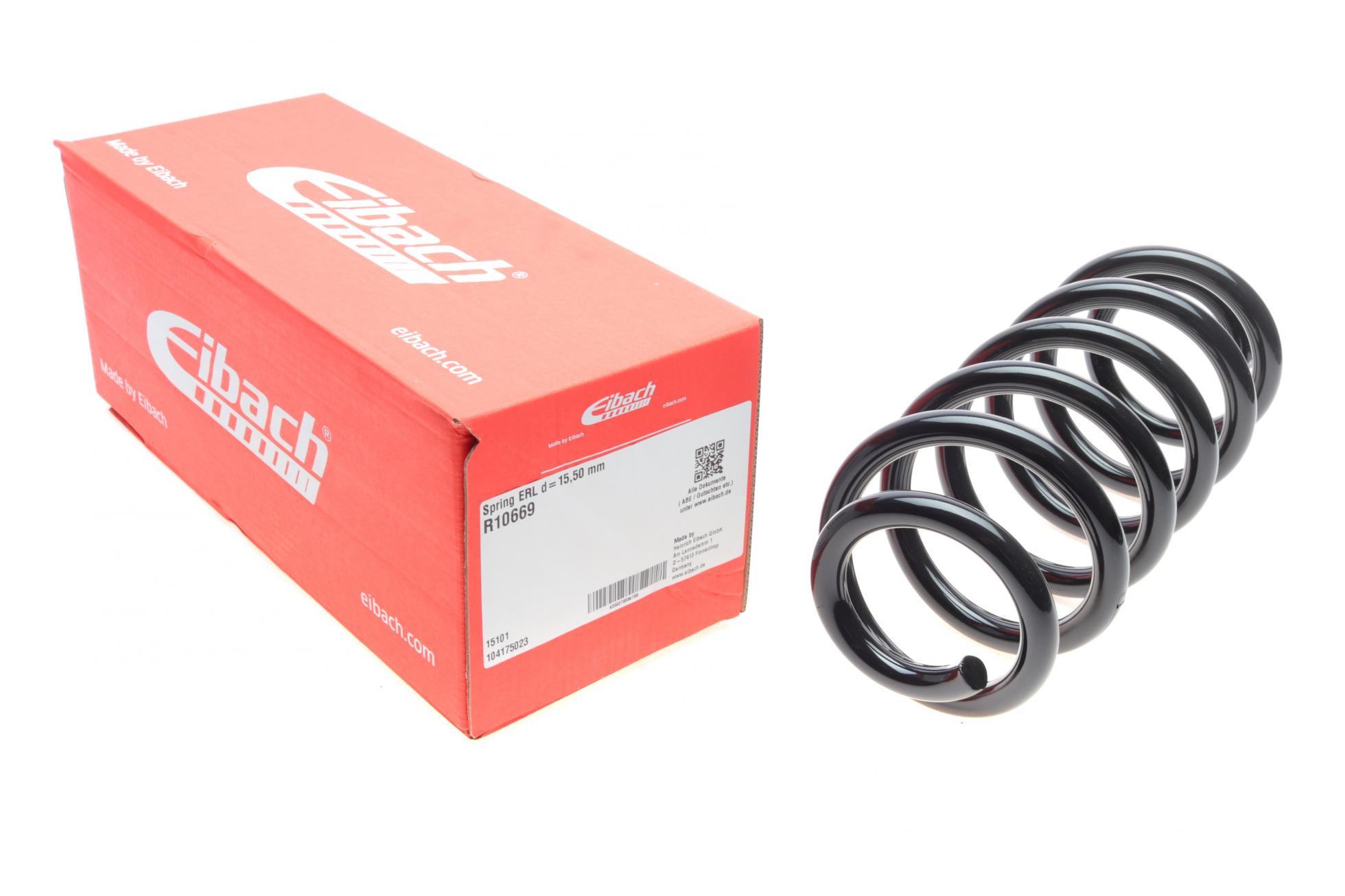 Пружина передняя EIBACH для Audi A6 2.4/2.8 TFSI 05-11 седан/универсал (R10669)