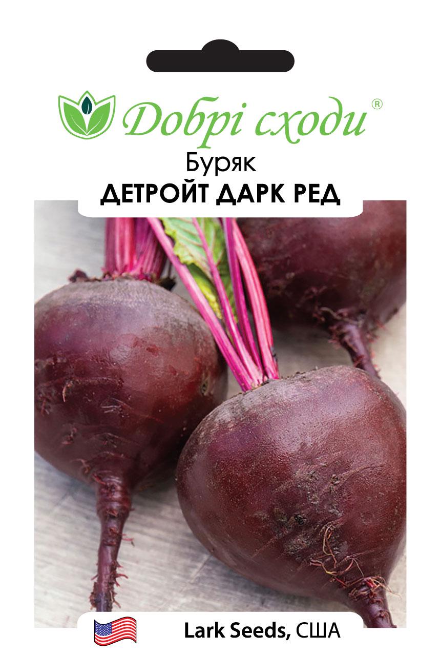 Семена свекла Детройт Дарк Ред Добрі Сходи 200 шт. (01150023)
