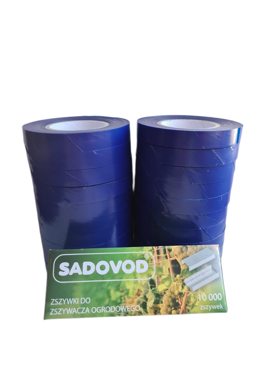 Набор для подвязки растений лента 20 шт. 150 мкр и скобы 10000 шт.