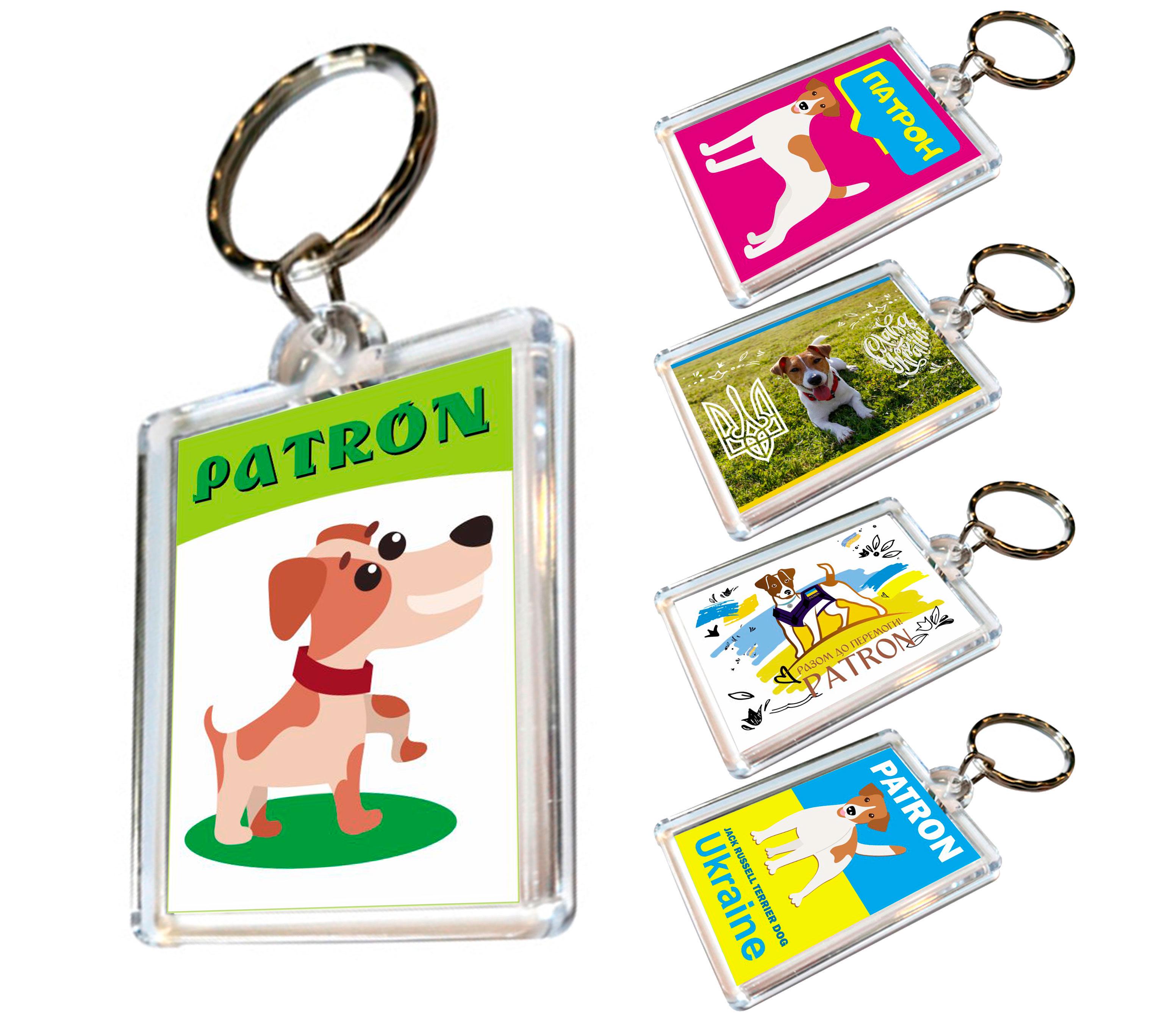 Брелки для ключей акриловые Apriori Пес Патрон Украина 5 шт. 8 вид