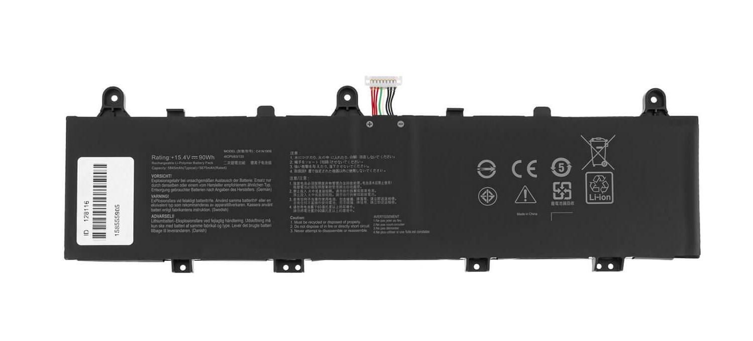 Аккумулятор для Asus FA766QM (127799)