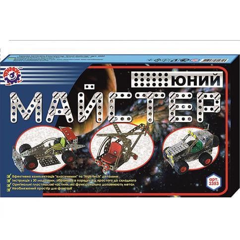 Металлический конструктор Мастер Технок 290 дет. (31955266)
