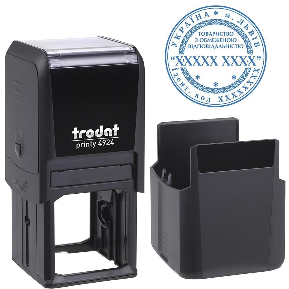 Печать организации основная TRODAT 4924 на автоматической оснастке с колпачком Черный (ТОВ3/4924/BL)