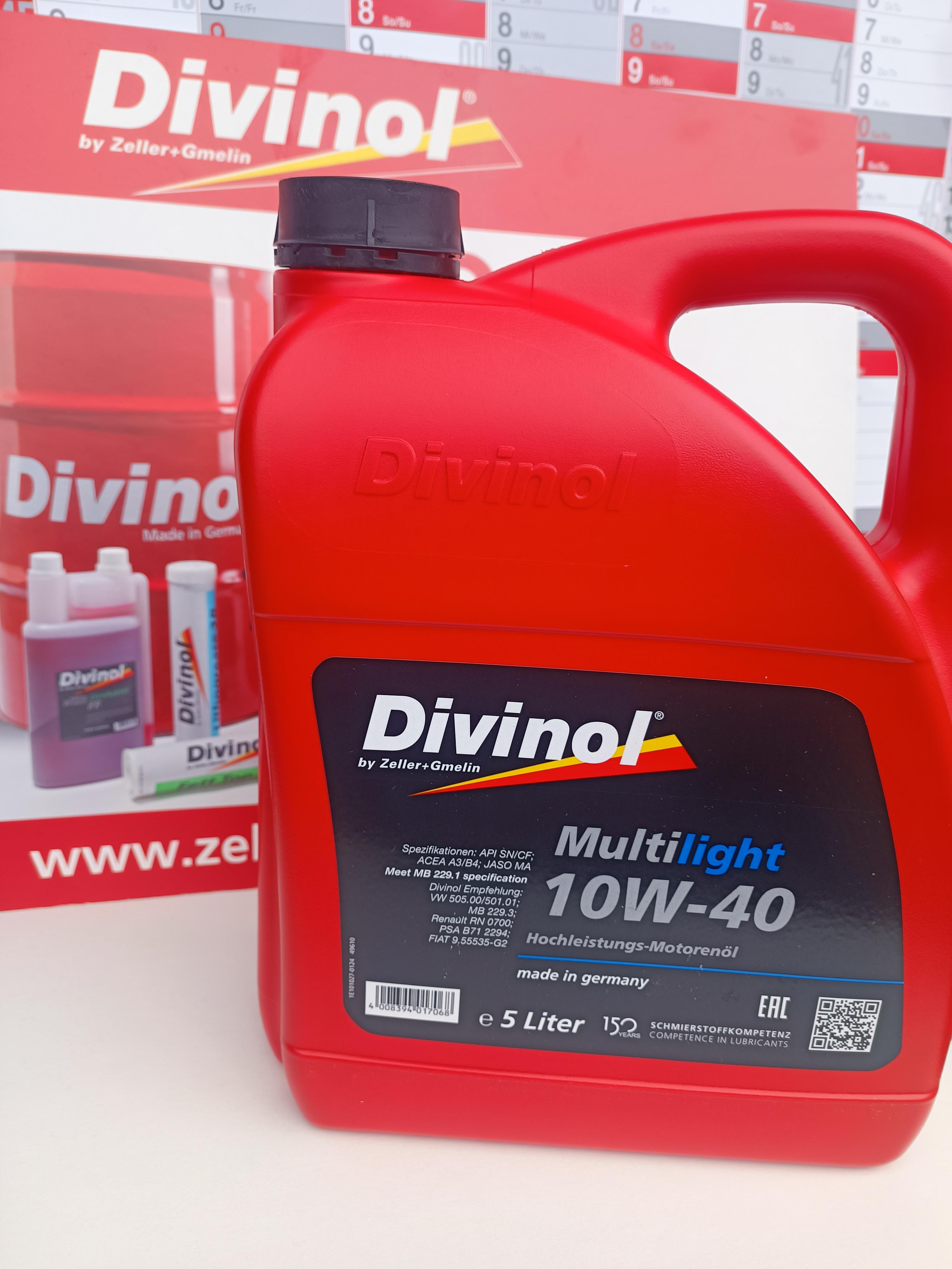 Мастило моторне Divinol Multilight 10W-40 5 л (49610) - фото 3 Мастило моторне Divinol Multilight 10W-40 5 л (49610) - фото 3