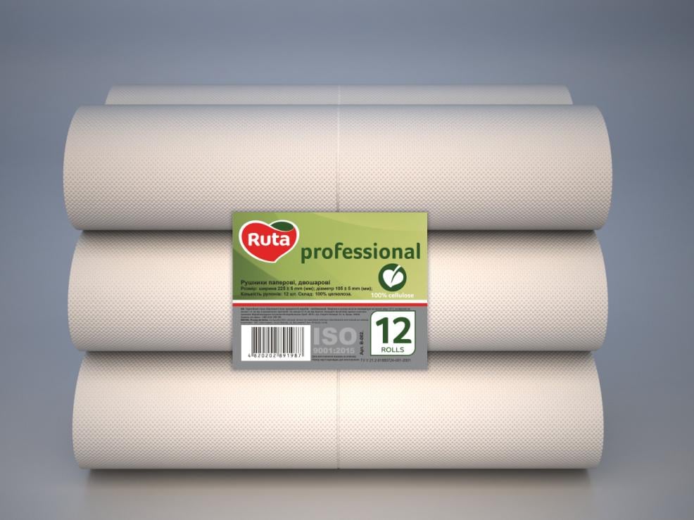 Рушники паперові Ruta Professional целюлозні двошарові 12 рулонів
