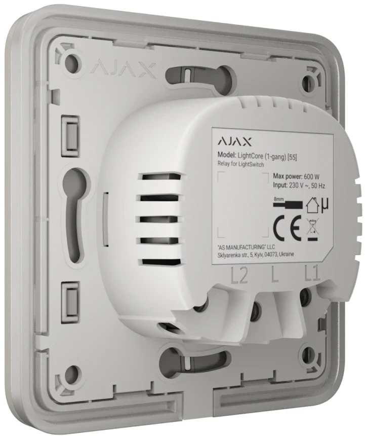Вимикач Ajax LightSwitch прохідний Oyster - фото 3