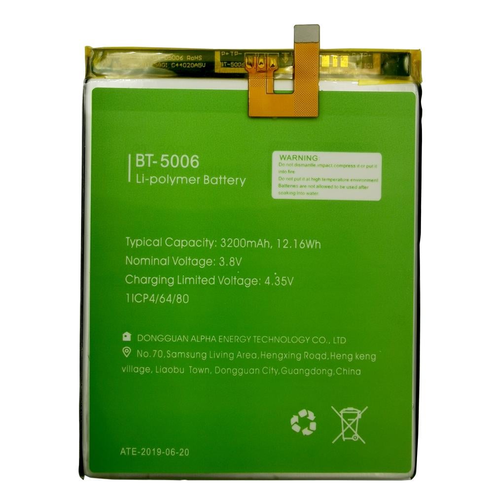 Аккумуляторная батарея Leagoo Power 2 BT-5006