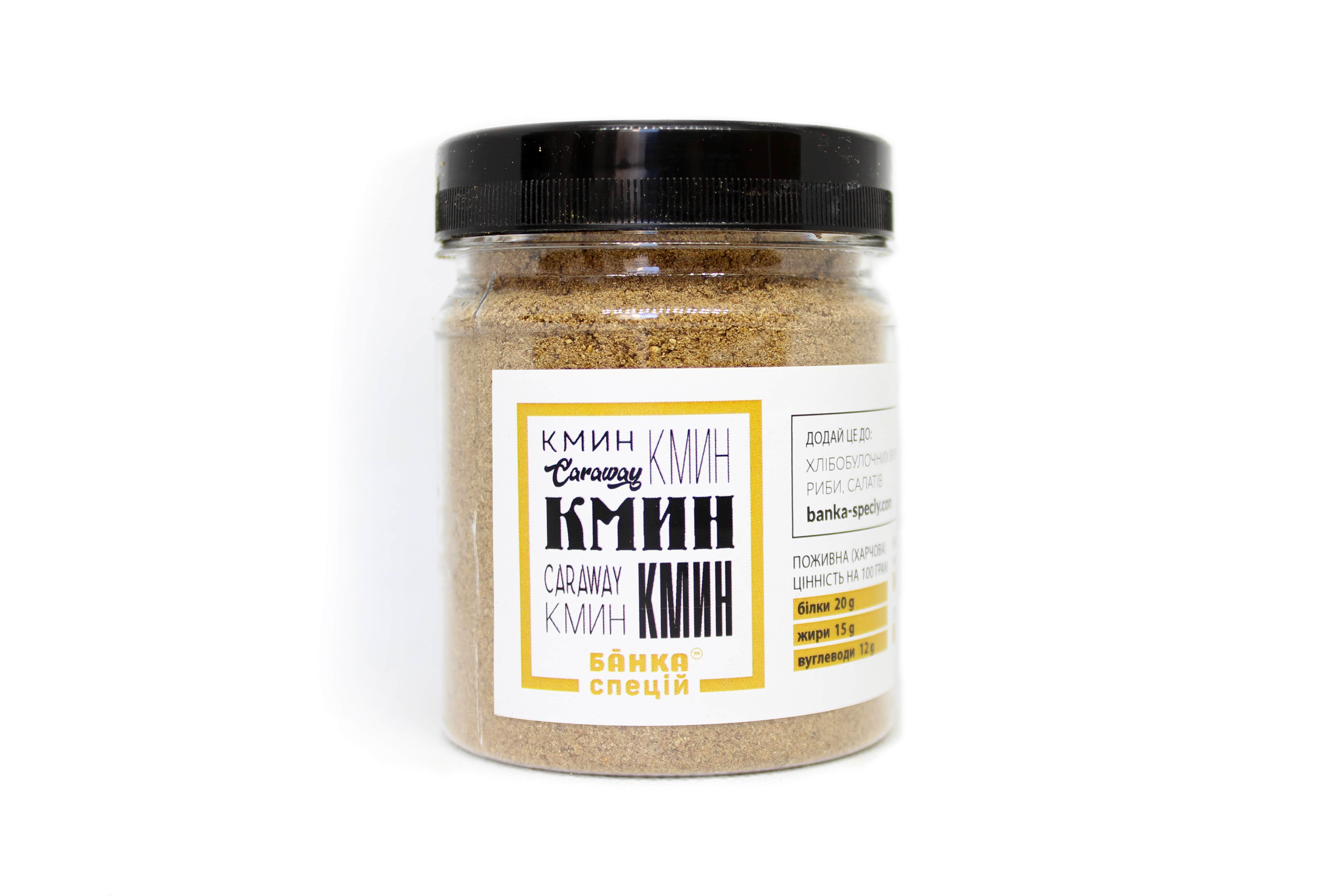 Спеція Кмин мелений 100 г 50 шт.