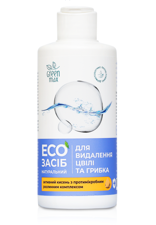 ЭКОсредство для удаления плесени и грибка Green Max 200 мл (1938753284)