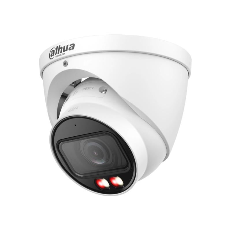 IP-видеокамера Dahua DH-IPC-HDW3449T-ZS-IL 4МП 2,7-13,5 мм IP-видеокамера Dahua DH-IPC-HDW3449T-ZS-IL 4МП 2,7-13,5 мм