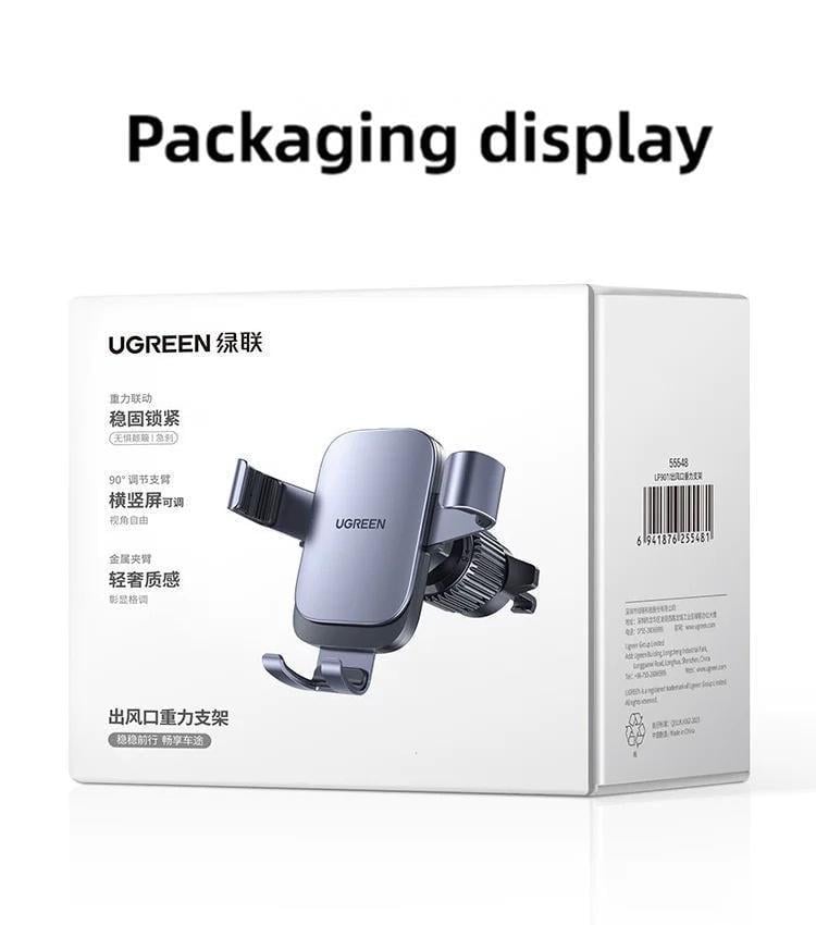 Держатель автомобильный Ugreen (55548) - фото 5