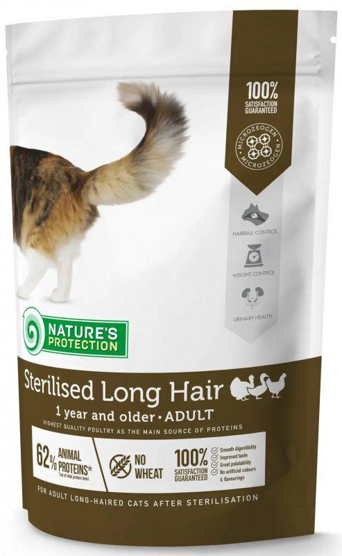 Корм сухий Nature's Protection Sterilised Long Hair для довгошерстих дорослих котів після стерилізації 400 г