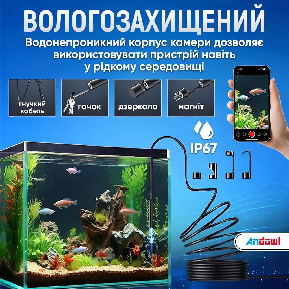 Эндоскоп автомобильный Andowl Q-HD212X1 3,5 м с трансляцией на смартфон (eb483cc0) - фото 5